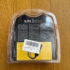 EasyCAPtureの画像