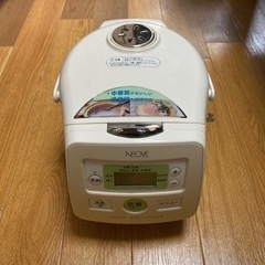 0円炊飯器（京都市西院駅近くの自宅で受け取り可能な方のみ）