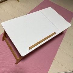 【出品22日まで】折りたたみ式　パソコンテーブル　ベッドテーブル...