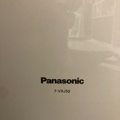 空気清浄機の画像