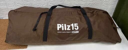 OGAWA CAMPAL モノポールテント ピルツ15 Pilz15