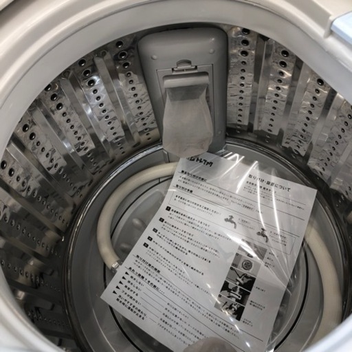 Haier 全自動洗濯機 4.5kg【トレファク上福岡】