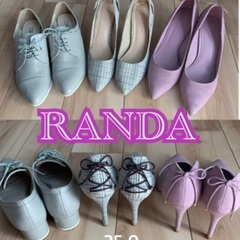 RANDA/パンプス&ローファー👠まとめて