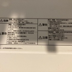 【Panasonic電子レンジ】3,000円　亀戸の画像