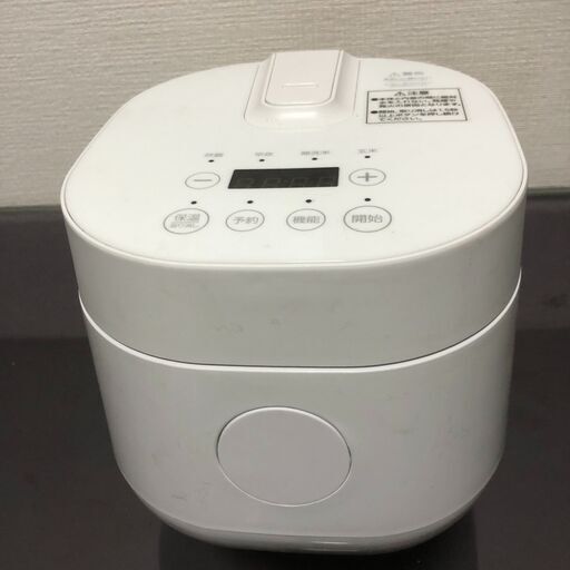 炊飯器 2.0合 ホワイト