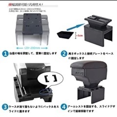 汎用外付コンソールボックス・多機能・7つUSB充電ポート ・大容量 ・アームレスト収納ボックス ・車 ・ひじ掛け・軽自動車・軽トラック用品内装品・肘掛け・ドリンクホルダー・自動車用アームレスト (豪華版ブラック)の画像