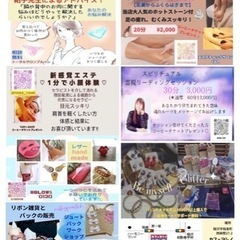 いーな！稲沢マルシェ5/21