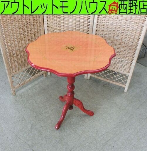 イタリア調 サイドテーブル 木製 赤系 径54 高59 象嵌細工 ヨーロッパ調 アンティーク調 クラシック調 コーヒーテーブル ミニテーブル 札幌 西野店