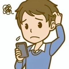 ガラケーの更新を相談したい