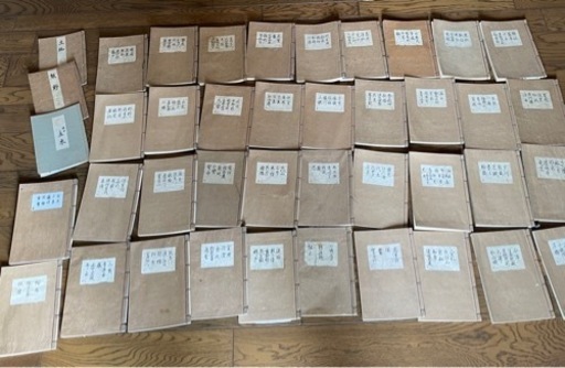 値下げ！觀世流謠曲集　謠本　五番綴