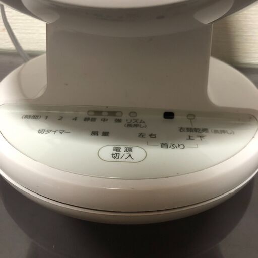 【節電対策】 アイリスオーヤマ サーキュレーター 卓上扇風機 8畳 静音