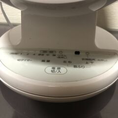 【節電対策】 アイリスオーヤマ サーキュレーター 卓上扇風機 8...