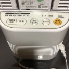 アイリスオーヤマ Ik-C500-w サーキュレーター 衣類乾燥 2020年製の画像