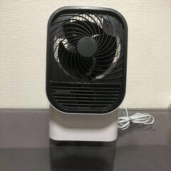 アイリスオーヤマ Ik-C500-w サーキュレーター 衣類乾燥...