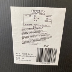 アンティーク調ミラーの画像