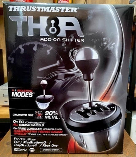 美品☆トラストマスター☆TH-8A