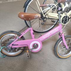 自転車　子供　14インチ