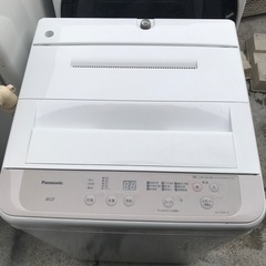 美品洗濯機　2020年式