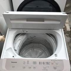美品洗濯機　2020年式