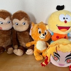 ぬいぐるみ　おさるのジョージ　コロ助　ジェリー　鬼滅の刃