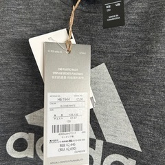 130㎝　新品¥2,690円　adidas Tシャツの画像