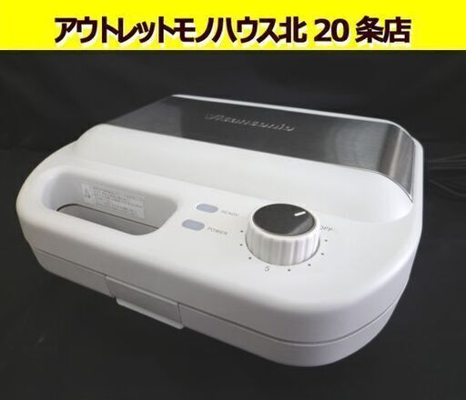 Vitantonio ワッフル＆ホットサンドベーカー VWH-500 白 取扱説明書付き ビタントニオ ホットサンドメーカー 札幌市 北20条店