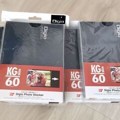 KING SIZE DIGIO PHOTO STOCER