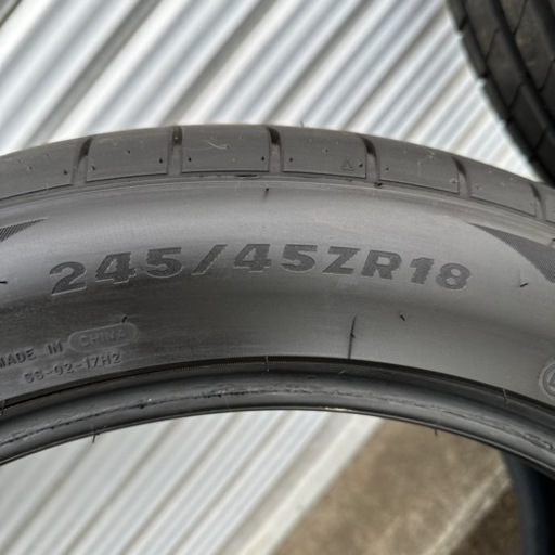 ミネルバ 245/45ZR18 4本 22年 バリ山 良品