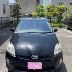 プリウスSツーリング