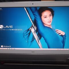 第100号　NEC　一体型パソコン　SSD120GBかSSD24...