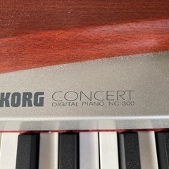 電子ピアノ　KORG CONCERT NC300の画像