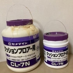 クッションフロアー用接着剤