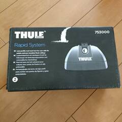 【未使用品】THULE 日産NV200バネットワゴン・バン用ベースキャリアキット（バーなし）の画像