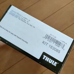 【未使用品】THULE 日産NV200バネットワゴン・バン用ベースキャリアキット（バーなし）の画像