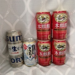 サントリー　キリン　お酒