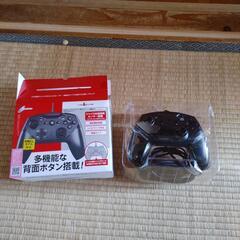 ニンテンドーSwitch　連射コントローラー②