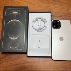 【決定】iPhone 12 pro Max 256GB ゴールド 美品 Apple スマホ