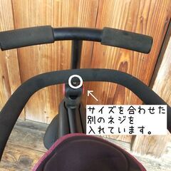 スマートトライク　スマートフォールド500 パープルの画像