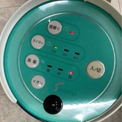 EUPA マイナスイオン・スリムファン　タイマー付TSK-F8401RI リサイクルショップ宮崎屋　住吉店25.8.7の画像