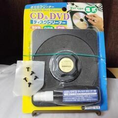 超軽量★DVDプレイヤー＋おまけ付★現段階＝電通OK★質問NG★逆光画像(引用画像有)★完全ジャンク★返品不可★24時間対応★お返事は可能な限り迅速にさせていただきます。の画像