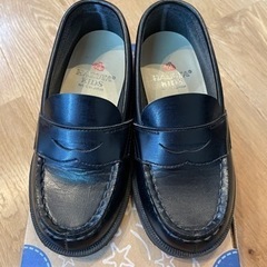 子供靴　HARUTA KIDS ローファー 17cm