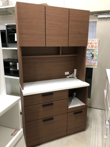 ニトリ キッチンボード (ソレル 100KB MBR) ミドルブラウン 幅100×奥行43×高さ191cm ※クリーニング済み