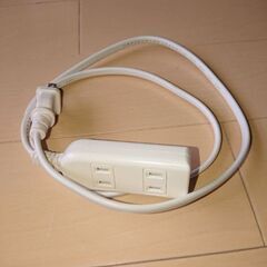 延長コード