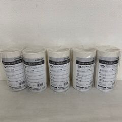 【CONDOR】コンドル 山崎産業 小物入れケース丸形 5個セット
