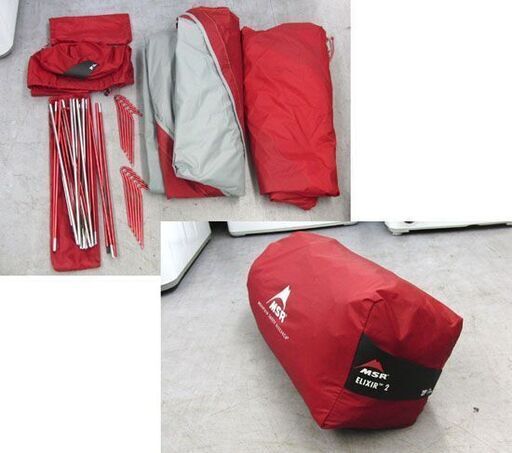 MSR エリクサー2 山岳テント 2人用 約2.77kg オールインワンドーム型テント カンガルースタイル キャンプ トレッキング ア