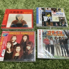 ベストソング集×4枚組＜新品未開封＞別売りも可！要相談