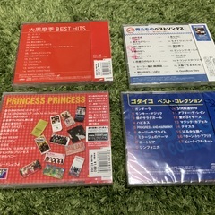 ベストソング集×4枚組＜新品未開封＞別売りも可！要相談の画像