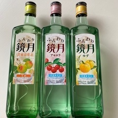 ふんわり鏡月　うめ　アセロラ　ゆず