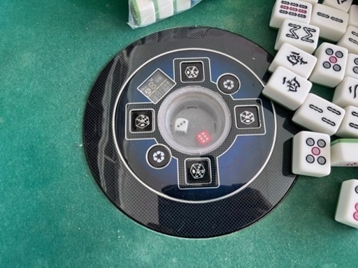 4人打ち　麻雀台