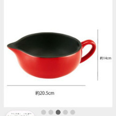 新品未使用　サブルー　スープポット　 レッドの画像